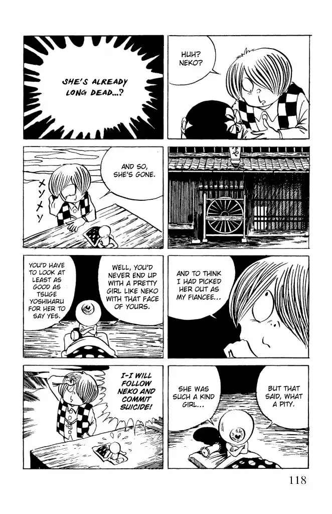 Gegege no Kitaro Chapter 11 5